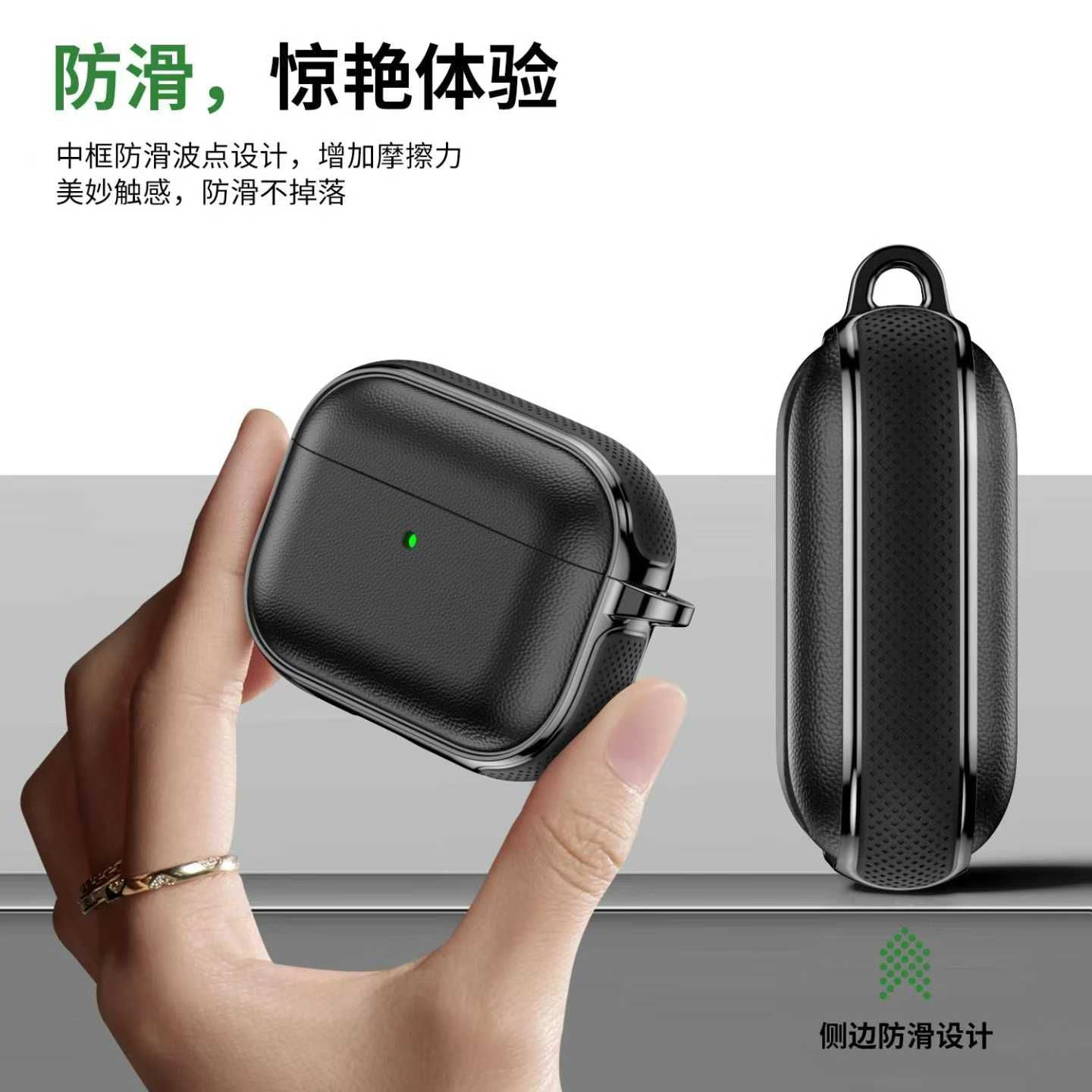 Airpods pro 3 eggshell case